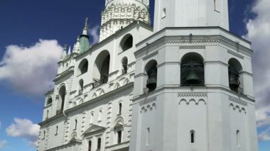 Büyük Çan'ı İvan. Moskova Kremlin, Rusya.Unesco Dünya Mirası Alanı