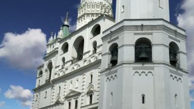 Büyük Çan'ı İvan. Moskova Kremlin, Rusya.Unesco Dünya Mirası Alanı