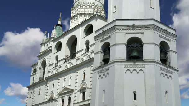 Колокол Ивана Великого. Московский Кремль, Россия. Объект Всемирного наследия ЮНЕСКО — стоковое видео