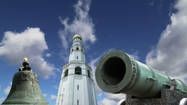 Ivan de grote bel. Kremlin van Moskou, Rusland. UNESCO World Heritage site — Stockvideo