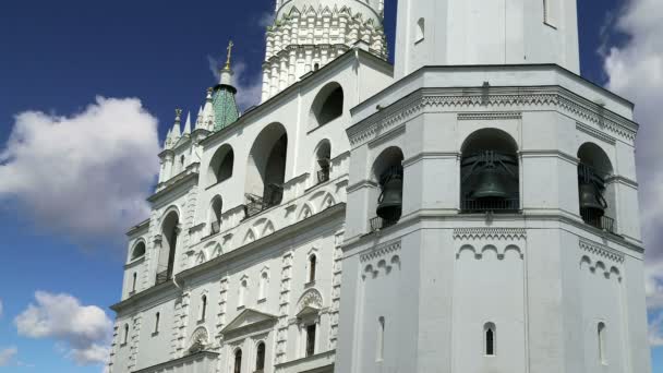 Büyük Çan'ı İvan. Moskova Kremlin, Rusya.Unesco Dünya Mirası Alanı — Stok video