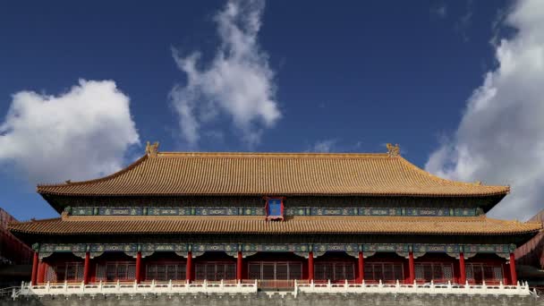 Forbidden City, Beijing,China — Stock Video
