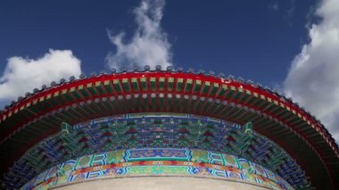 Cennet Tapınağı (Cennet Sunağı), Pekin, Çin