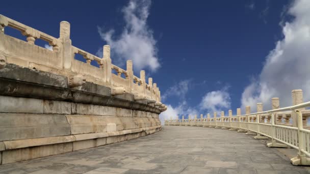 Himmelens tempel (himmelens altare), Peking, Kina — Stockvideo