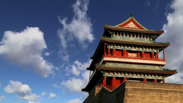 Zhengyangmen Gate (Qianmen). Beijing,China — Stok video