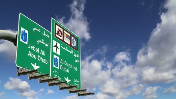 Street sign in Dubai,United Arab Emirates — Stock Video