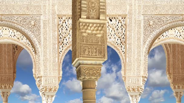 Arches in Islamic (Moorish) style in Alhambra, Granada, Spain — Stock Video