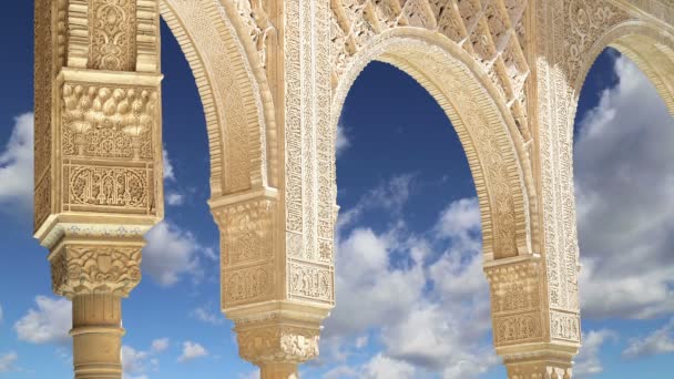 Arches in Islamic (Moorish) style in Alhambra, Granada, Spain — Stock Video