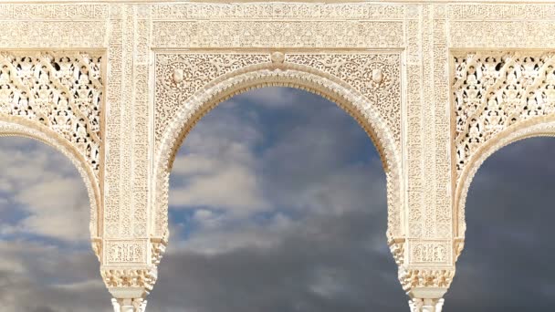 Arches in Islamic (Moorish)  style in Alhambra,Granada, Spain — Stock Video