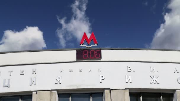 Estação de metrô Rizhskaya em Moscou, Rússia. Foi inaugurado em 01.05.1958 . — Vídeo de Stock