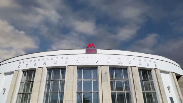 Metro station Rizhskaya in Moskou, Russia.It werd geopend in 01.05.1958. — Stockvideo