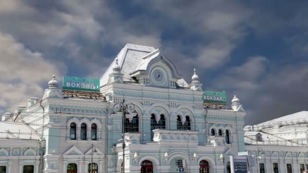 La stazione ferroviaria di Rizhsky (Rizhsky vokzal, Riga station) è una delle nove principali stazioni ferroviarie di Mosca, in Russia. — Video Stock