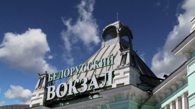 Belorussky tren istasyonu--bir dokuz ana tren istasyonları, Moskova, Russia.It 1870 yılında açtı ve mevcut haliyle 1907-1912 yılında yeniden