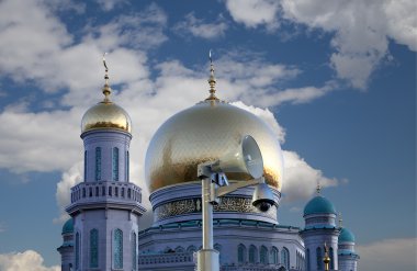 Moskova katedral cami, Rusya - Moskova'da ana Camii