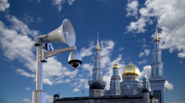 Moskova katedral cami, Rusya - Moskova'da ana Camii