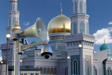 Moskova katedral cami, Rusya - Moskova'da ana Camii