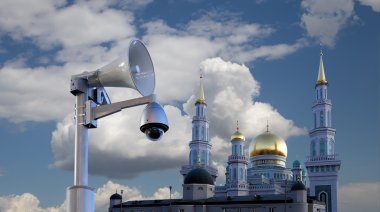 Moskova katedral cami, Rusya - Moskova'da ana Camii