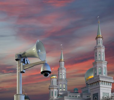 Moskova katedral cami, Rusya - Moskova'da ana Camii