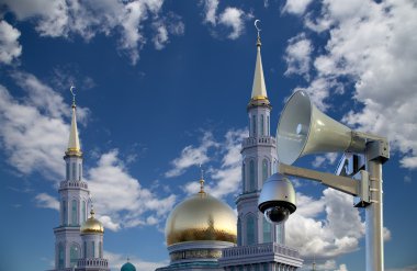 Moskova katedral cami, Rusya - Moskova'da ana Camii