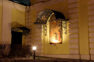 Büyükşehir Philip'in kilise banliyösünde Meschanskoy.Moscow, Rusya Federasyonu