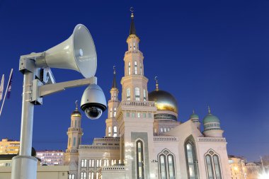 Moskova katedral cami, Rusya... ana cami Moskova'da