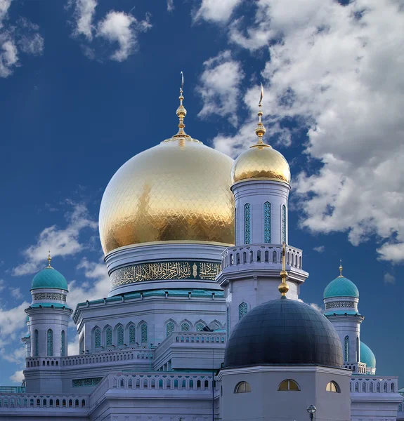 Moskwa Katedra Mosque, Federacja Rosyjska - głównym meczecie w Moskwie — Zdjęcie stockowe