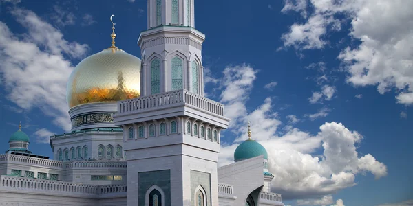 Mosquée de la cathédrale de Moscou, Russie la mosquée principale de Moscou — Photo