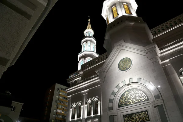俄罗斯莫斯科大教堂清真寺 — — 在莫斯科的主要清真寺 — 图库照片