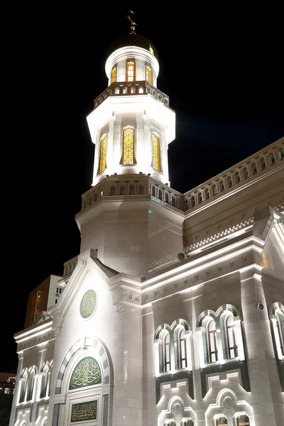 Moskova katedral cami, Rusya... ana cami Moskova'da — Stok fotoğraf