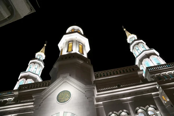 Moskevské katedrály Mosque, Rusko – hlavní mešita v Moskvě — Stock fotografie