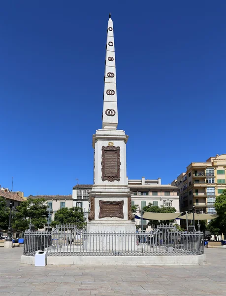 Plaza de la Merced в Malaga, Andalusia, Spain . — стоковое фото