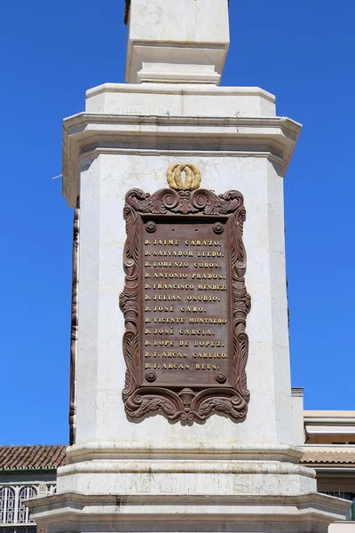 Plaza de la Merced Malaga, Endülüs, İspanya. — Stok fotoğraf