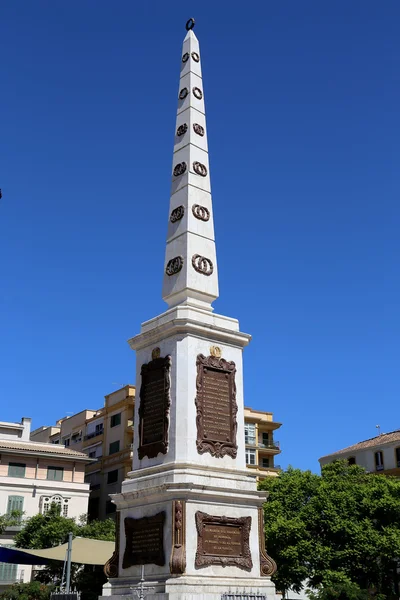 Plaza de la Merced in Malaga, Andalusie, Spanje. — Stockfoto