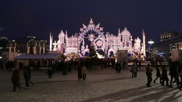 Natal (Liburan Tahun Baru) pencahayaan di dekat Teater Bolshoi (Besar, Besar atau Grand Theatre, juga dieja Bolshoy) di malam hari, Moskow, Rusia — Stok Video