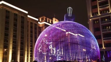 Noel ve yeni yıl tatilleri aydınlatma ve bina devlet Duma Federal derleme, Rusya Federasyonu, gece, Moskova, Rusya Federasyonu