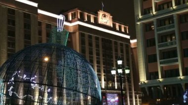 Noel ve yeni yıl tatilleri aydınlatma ve bina devlet Duma Federal derleme, Rusya Federasyonu, gece, Moskova, Rusya Federasyonu