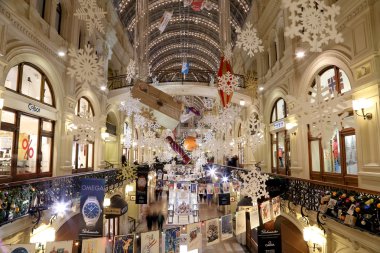 İç ana evrensel mağaza (sakız) Christmas (yeni yıl) tatil, Kızıl Meydan, Moskova, Rusya.