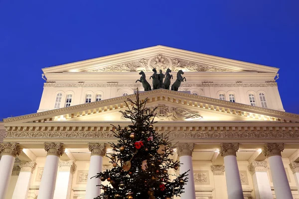 Teatro Bolshoi (Grande, Grande o Grande Teatro, scritto anche Bolshoy) illuminato a Natale e Capodanno di notte. Mosca, Russia — Foto Stock