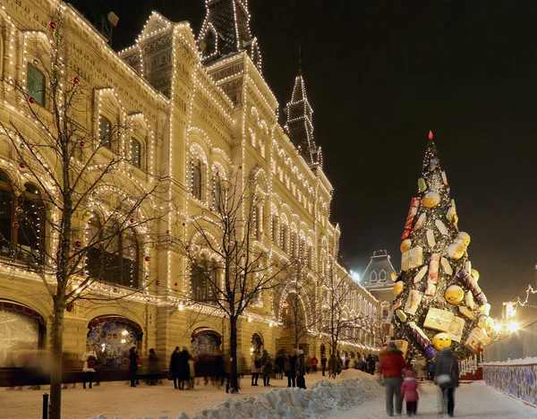 Christmas (New Year holidays) illumination Main Universal Store (GUM), Red Square in Moscow, Russia.