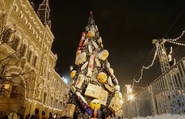 Christmas (New Year holidays) illumination Main Universal Store (GUM), Red Square in Moscow, Russia.