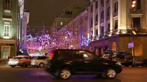 Boże Narodzenie i nowy rok wakacje oświetlenie w nocy w moscow, Federacja Rosyjska — Wideo stockowe