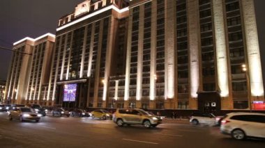 Christmas (yeni yıl) tatil aydınlatma ve bina, devlet Duma gece, Moskova, Rusya Federasyonu