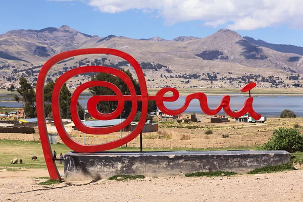 Peru znamení v Yunguyo na hranici Peruánec Bolívie — Stock fotografie