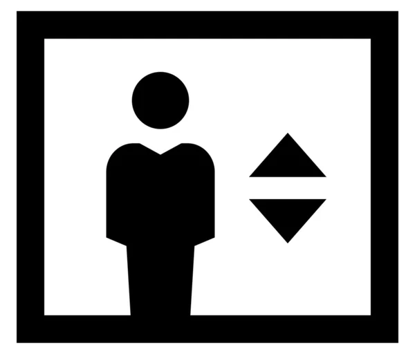 Icône ascenseur — Image vectorielle