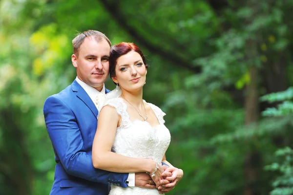 Groom and bride — Stock Photo, Image