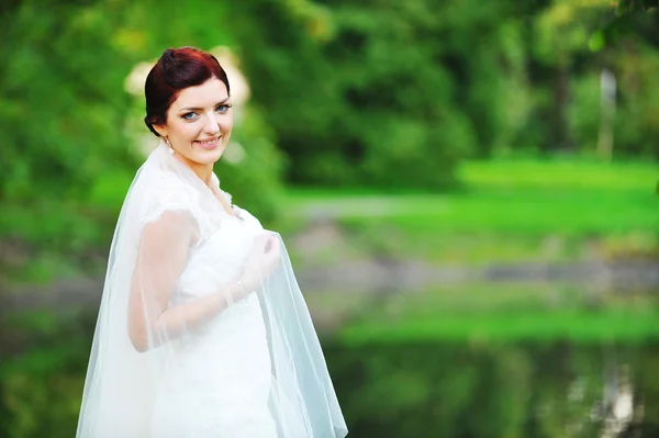 Beautiful  bride — Stock Photo, Image