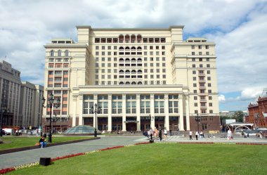 Çok fonksiyonlu karmaşık Moskva Rusya'nın Moskova