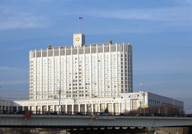 Moskova Rusya'nın Beyaz Saray