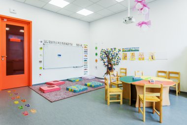 Okul öncesi sınıf İngilizce modern eğitim iç Akademisi.
