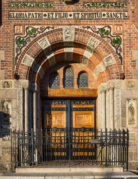 Портал церкви Святого Альбан (м. Санкт Albani Кирці), Оденсе, Данія — стокове фото